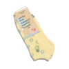 chedriel.com smiley faces ankle socks support mental health